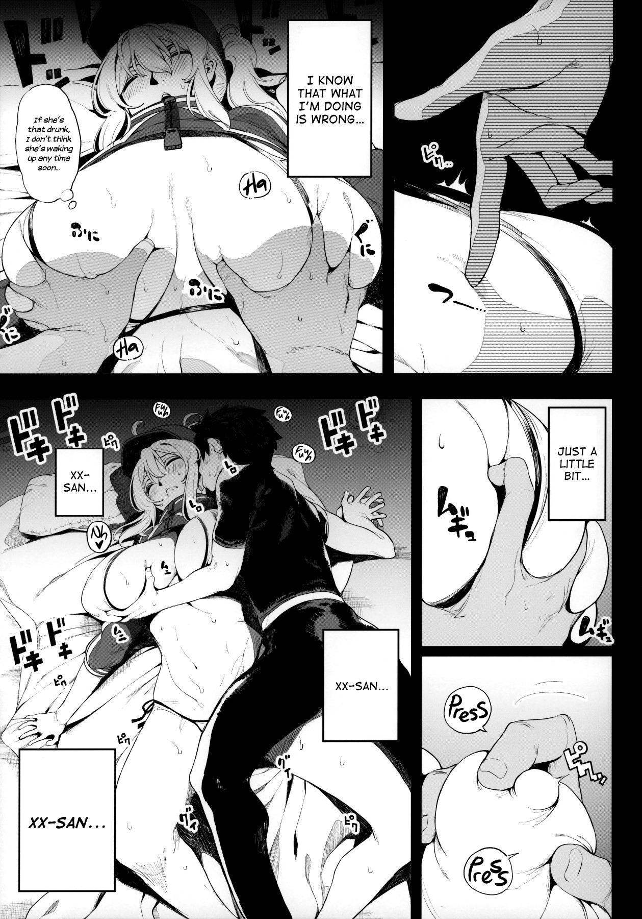 Hentai Manga Comic-Is the Galactic Office Lady Still Cool When She's Drunk? XX-Read-12